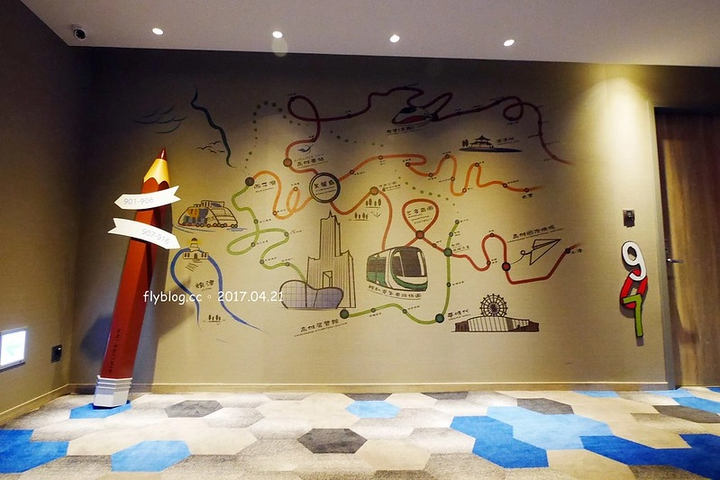 【高雄三民】頭等艙飯店.站前館,高雄兩天一夜小旅行,推薦離高雄火車站最近的頭等艙商務飯店,吃美食、逛街購物都方便 @飛天璇的口袋