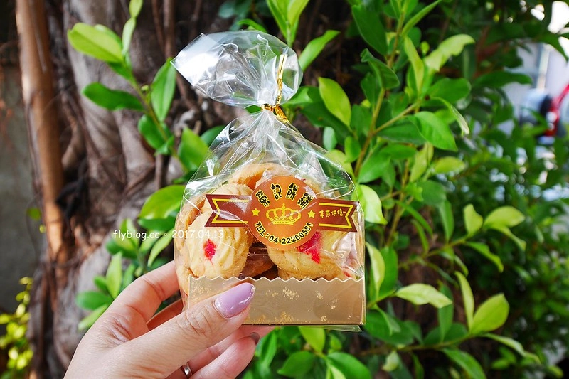 台中南區|榮記餅店.好吃的台式馬卡龍牛粒,隱藏第三市場的老牌糕餅店 @飛天璇的口袋