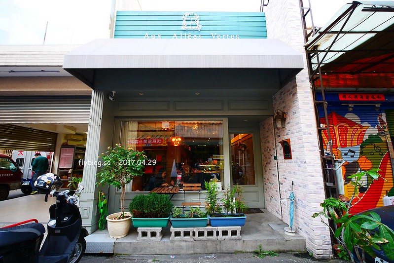 綠廊精品美食.Aux allées vertes┃台中西區美食:巷弄間品嚐法式的甜美,台中好吃法式甜點推薦,位於向上市場裡面 @飛天璇的口袋