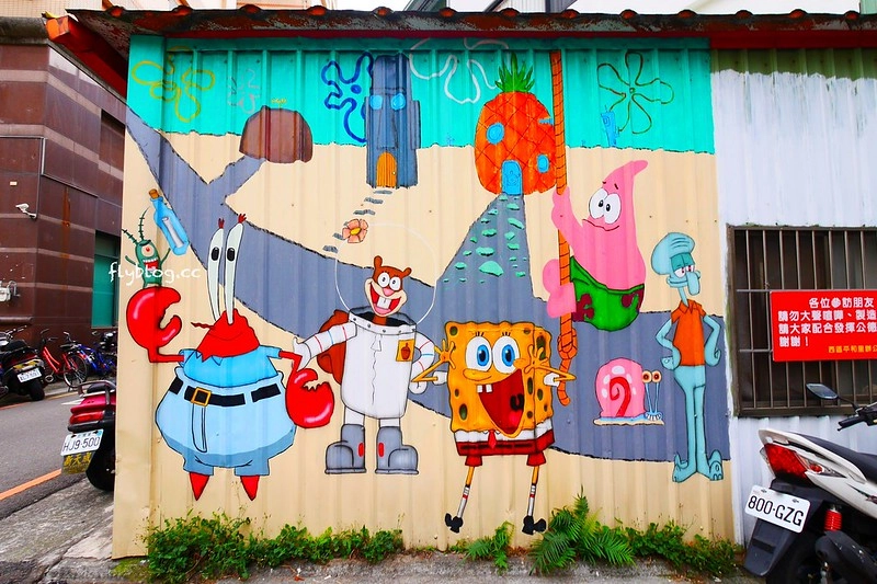 蒔初甜點@二店┃台中西區美食:隱藏在林森路動漫巷裡的超人氣甜點店,同場加映動漫巷各種新的彩繪卡通,還有最新的「你的名字」電影海報畫面 @飛天璇的口袋