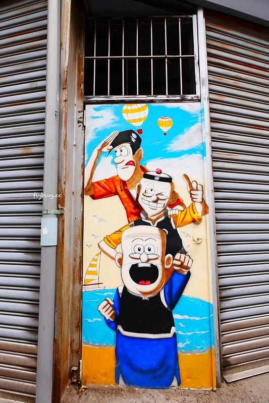 蒔初甜點@二店┃台中西區美食:隱藏在林森路動漫巷裡的超人氣甜點店,同場加映動漫巷各種新的彩繪卡通,還有最新的「你的名字」電影海報畫面 @飛天璇的口袋