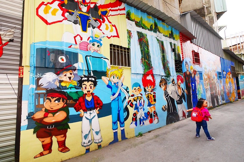 蒔初甜點@二店┃台中西區美食:隱藏在林森路動漫巷裡的超人氣甜點店,同場加映動漫巷各種新的彩繪卡通,還有最新的「你的名字」電影海報畫面 @飛天璇的口袋