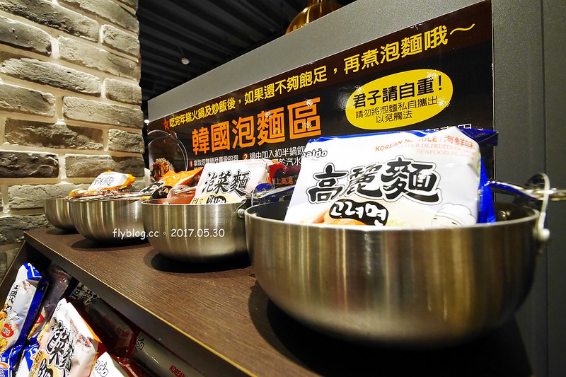 【台中北區】兩餐韓國年糕火鍋,$299元無限量吃到飽!吃完年糕後再做炒飯,中友百貨商圈一樓 @飛天璇的口袋