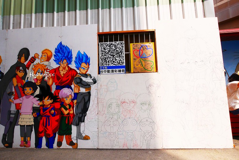 蒔初甜點@二店┃台中西區美食:隱藏在林森路動漫巷裡的超人氣甜點店,同場加映動漫巷各種新的彩繪卡通,還有最新的「你的名字」電影海報畫面 @飛天璇的口袋