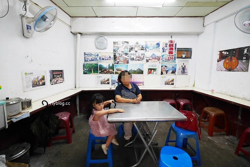 清水楊家圓仔湯|清水光復街肉圓仔湯,從傍晚開賣,吃的到美味與人情味 @飛天璇的口袋