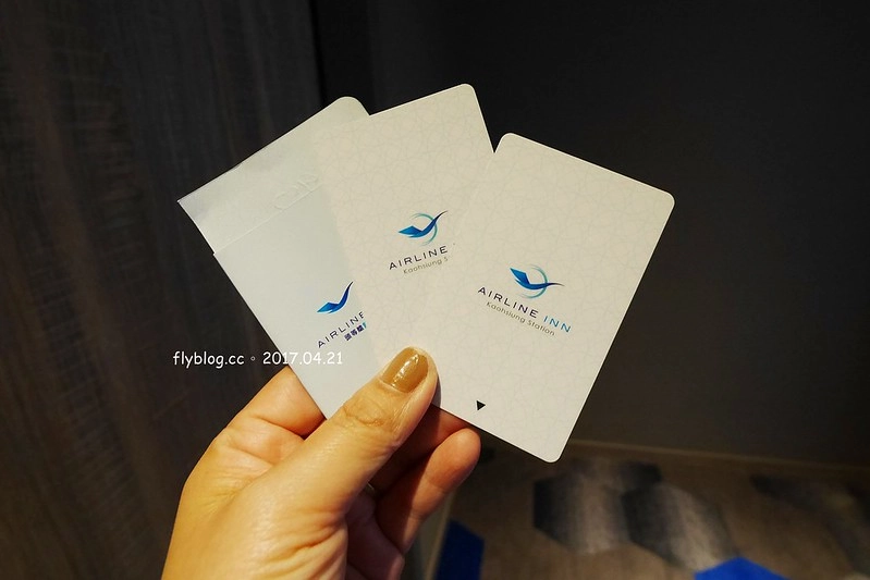 【高雄三民】頭等艙飯店.站前館,高雄兩天一夜小旅行,推薦離高雄火車站最近的頭等艙商務飯店,吃美食、逛街購物都方便 @飛天璇的口袋