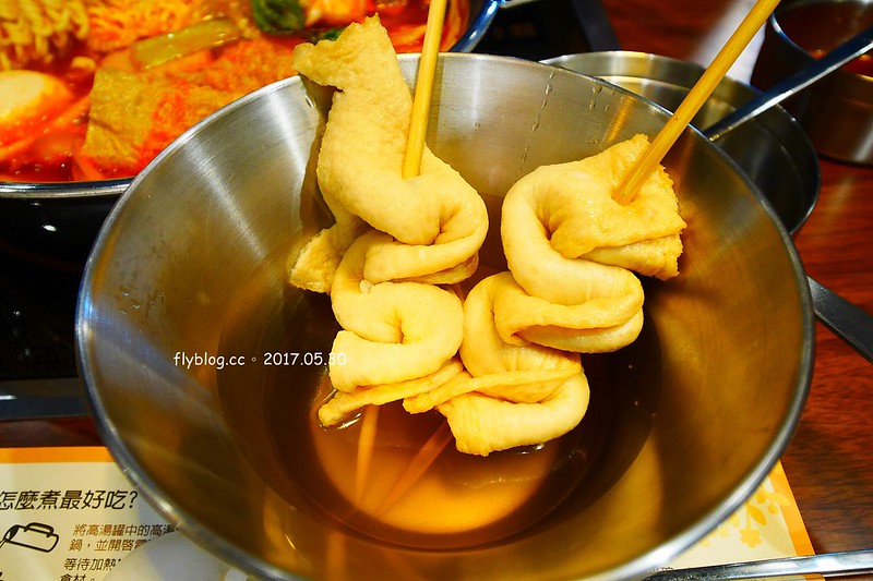 【台中北區】兩餐韓國年糕火鍋,$299元無限量吃到飽!吃完年糕後再做炒飯,中友百貨商圈一樓 @飛天璇的口袋