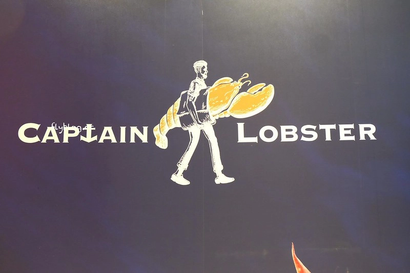 Captain Lobster龍蝦堡台中快閃店┃台中西屯美食:整隻500公克重的豪華活龍蝦,還多了古巴三明治和松葉蟹堡,超霸氣龍蝦套餐千元有找 @飛天璇的口袋