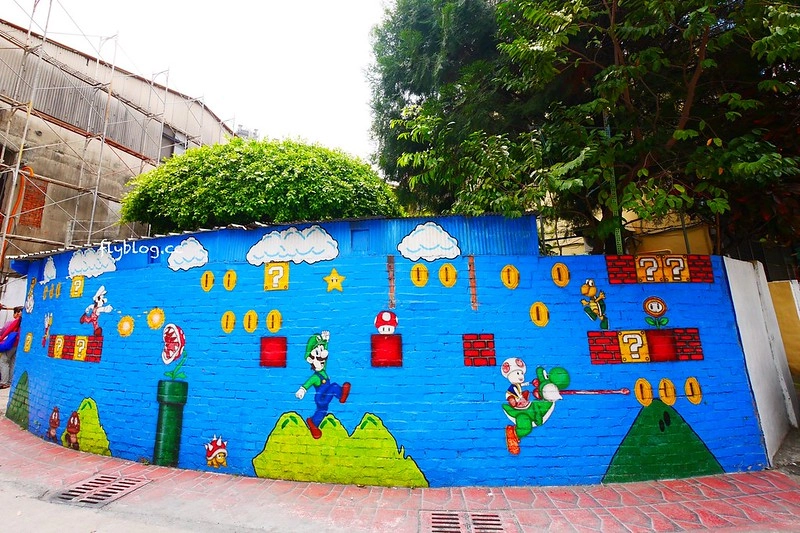 蒔初甜點@二店┃台中西區美食:隱藏在林森路動漫巷裡的超人氣甜點店,同場加映動漫巷各種新的彩繪卡通,還有最新的「你的名字」電影海報畫面 @飛天璇的口袋