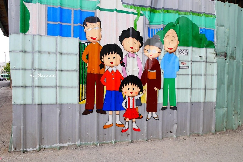 蒔初甜點@二店┃台中西區美食:隱藏在林森路動漫巷裡的超人氣甜點店,同場加映動漫巷各種新的彩繪卡通,還有最新的「你的名字」電影海報畫面 @飛天璇的口袋