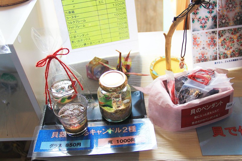 日本京都|琴引濱|日本最長的嗚砂海域,有會唱歌的砂子,還有露天溫泉可以泡湯,再體驗DIY手工蠟燭 @飛天璇的口袋