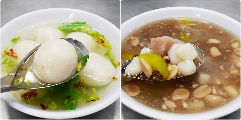 清水楊家圓仔湯|清水光復街肉圓仔湯,從傍晚開賣,吃的到美味與人情味 @飛天璇的口袋