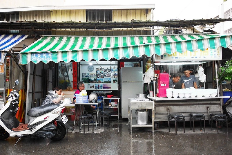 清水楊家圓仔湯|清水光復街肉圓仔湯,從傍晚開賣,吃的到美味與人情味 @飛天璇的口袋