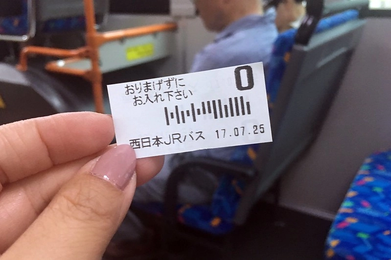 日本京都|高雄錦水亭|京都高雄住宿推薦,溫泉飯店一泊二食,溪邊品嚐京都三大川床料理之一的佳餚 @飛天璇的口袋