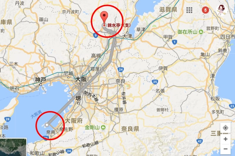 日本京都|高雄錦水亭|京都高雄住宿推薦,溫泉飯店一泊二食,溪邊品嚐京都三大川床料理之一的佳餚 @飛天璇的口袋