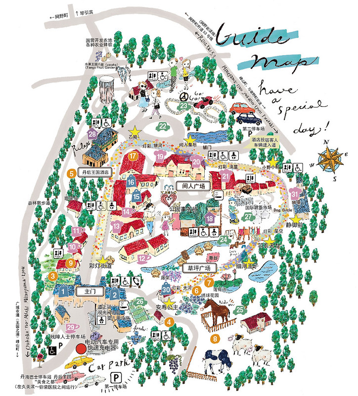 日本京都|丹後王國(美食之都)~西日本最大道の駅,結合餐飲、娛樂、景觀、住宿和購物,有100萬顆燈炮組成的天空遊步道 @飛天璇的口袋