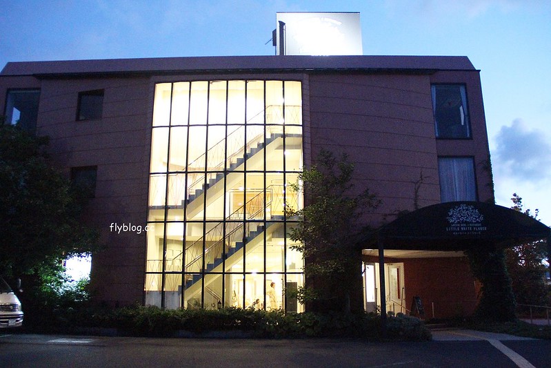 日本京都|小白花水邊飯店.Little White Flower|座落於湖邊的優質民宿,享受美味的一泊二食,餐點使用丹後地區食材呈現出義大利菜料理 @飛天璇的口袋