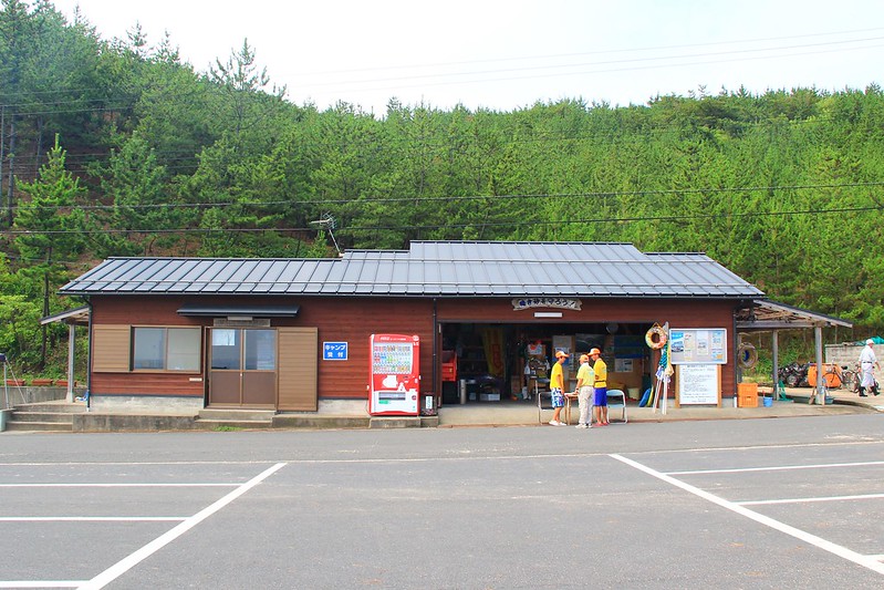 日本京都|琴引濱|日本最長的嗚砂海域,有會唱歌的砂子,還有露天溫泉可以泡湯,再體驗DIY手工蠟燭 @飛天璇的口袋