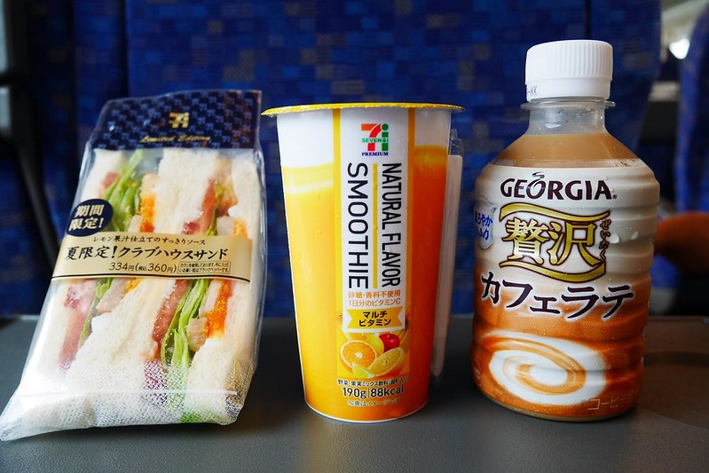 日本京都|海之京都4天3夜自由行.伊根、丹後半島、景點、美食、住宿和交通方式 @飛天璇的口袋