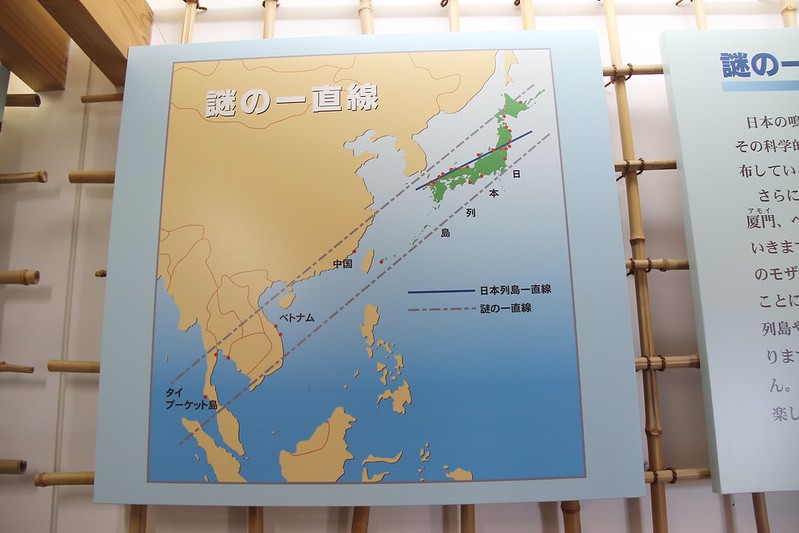 日本京都|琴引濱|日本最長的嗚砂海域,有會唱歌的砂子,還有露天溫泉可以泡湯,再體驗DIY手工蠟燭 @飛天璇的口袋