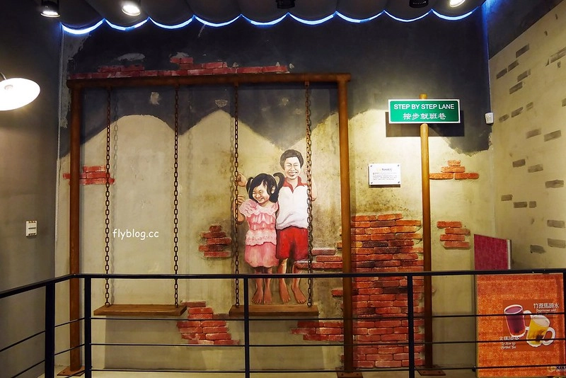 Mamak檔星馬料理┃台中西區美食:正宗馬來西亞風味料理餐廳,台中店進駐草悟道商圈,餐點美味選擇性多 @飛天璇的口袋