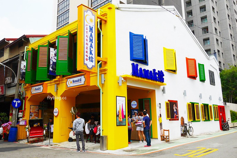 Mamak檔星馬料理┃台中西區美食:正宗馬來西亞風味料理餐廳,台中店進駐草悟道商圈,餐點美味選擇性多 @飛天璇的口袋