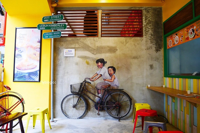 Mamak檔星馬料理┃台中西區美食:正宗馬來西亞風味料理餐廳,台中店進駐草悟道商圈,餐點美味選擇性多 @飛天璇的口袋