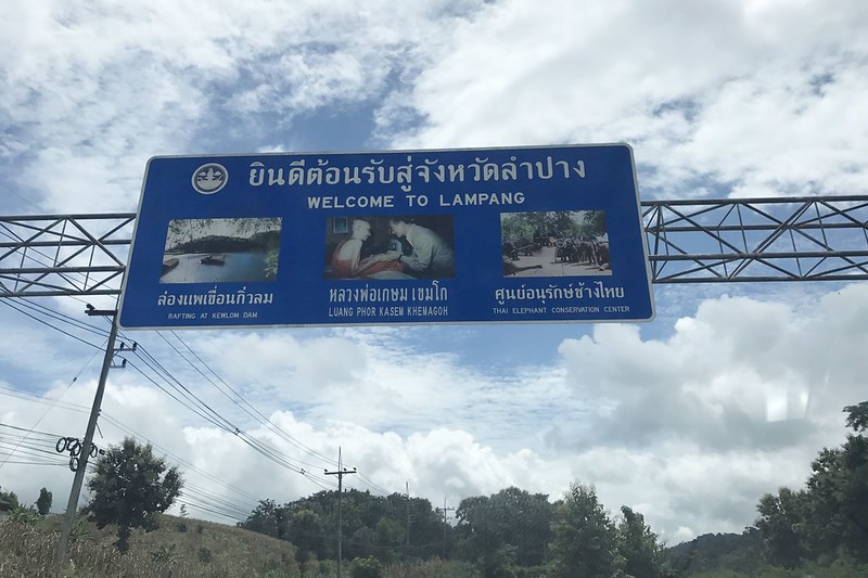 泰國租車分享|曼谷素萬那普機場租車.泰國自駕一天500元起!機場租車流程、泰國租車費用、泰國交通規則 @飛天璇的口袋