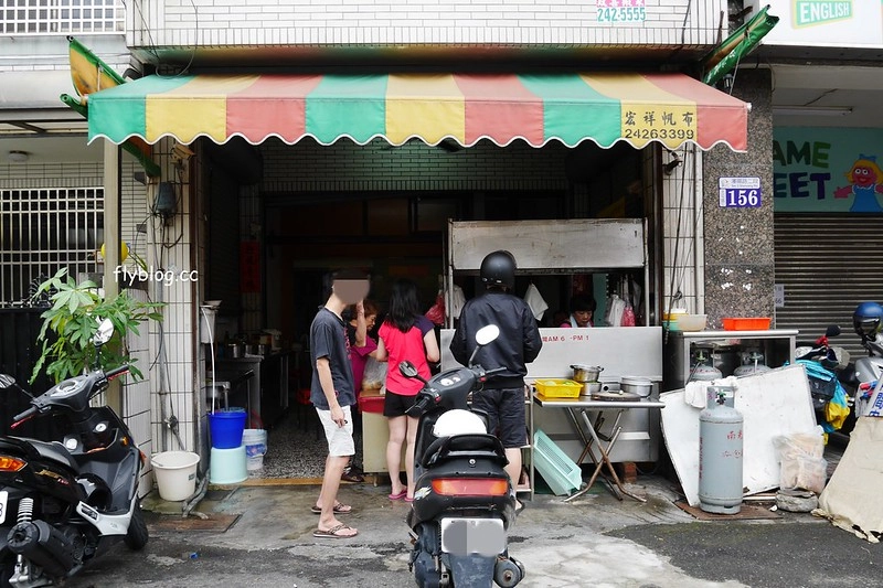 台中北屯|阿英炒麵.隱藏版的北屯炒麵店,老闆娘人很和藹可親 @飛天璇的口袋