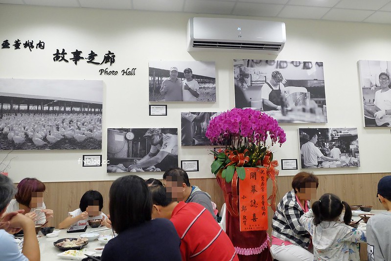 巫董鵝肉┃台中北屯:鵝房宮最新力作,把黃昏市場美食端上桌,各種台灣人最愛的平民小菜都吃的到 @飛天璇的口袋