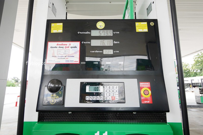 泰國租車分享|曼谷素萬那普機場租車.泰國自駕一天500元起!機場租車流程、泰國租車費用、泰國交通規則 @飛天璇的口袋