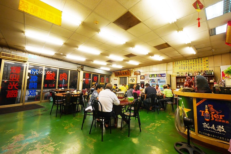 日日發現宰羊肉爐|選用一年六個月的本土山羊,新鮮現宰沒有羊騷味 @飛天璇的口袋