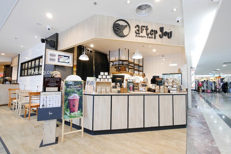 泰國曼谷|After You Dessert Cafe.泰國超人氣甜點店,MBK Center 3樓吃得到 @飛天璇的口袋