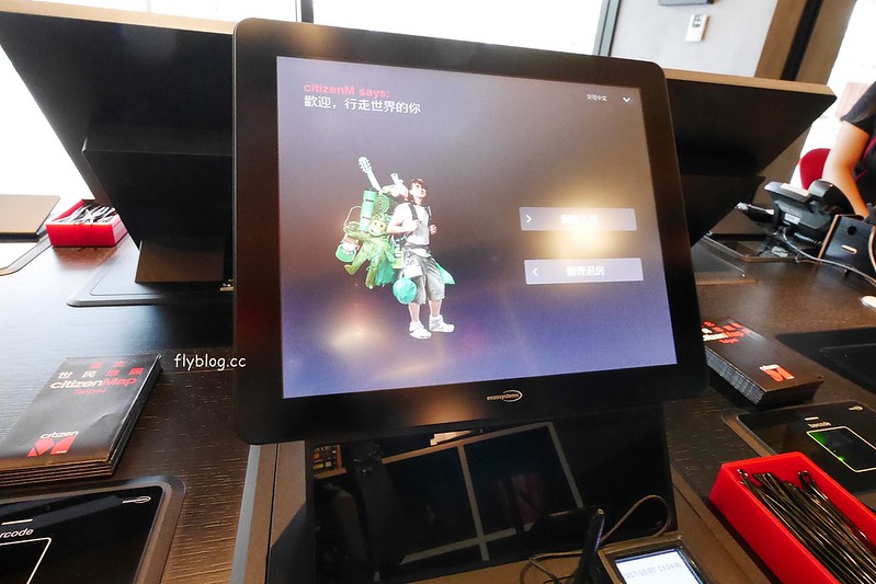 台北中正|北門世民酒店,荷蘭品牌Citizen M亞洲第一間飯店,鄰近台北車站和西門町商圈 @飛天璇的口袋