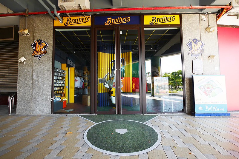 【台中北屯】台中洲際棒球場,台中棒球故事館文創園區,好運來迷你蛋婚宴會館,彩色馬卡龍貨櫃屋,IG打卡拍照和遛小孩的好地方 @飛天璇的口袋