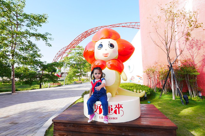 【台中北屯】台中洲際棒球場,台中棒球故事館文創園區,好運來迷你蛋婚宴會館,彩色馬卡龍貨櫃屋,IG打卡拍照和遛小孩的好地方 @飛天璇的口袋