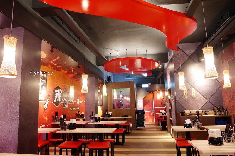 那個鍋.一中店┃台中北區:一個人也可以吃麻辣鍋,還有手工麵無限吃到飽,一中店試賣期間全面5折 @飛天璇的口袋