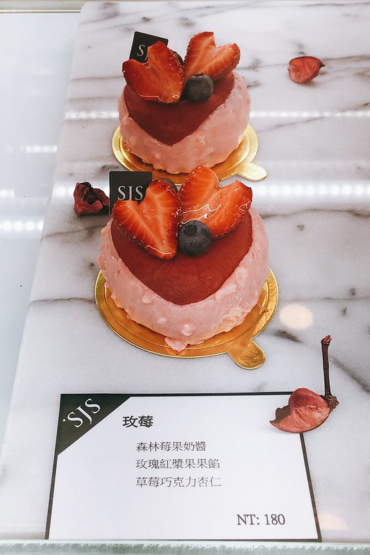 SJS法式甜點┃台中北區:主廚擁有法式藍帶證照,引進歐美開放式廚房,中區也吃的到精美的法式甜點 @飛天璇的口袋