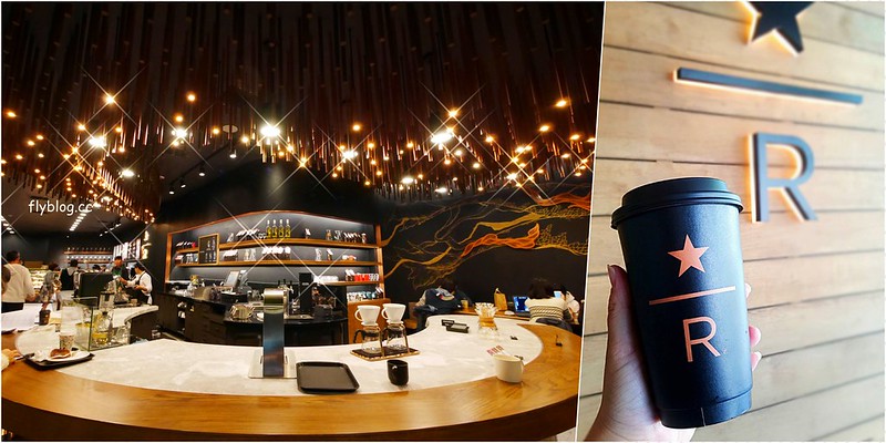 星巴克大英店 Starbucks┃台中南屯:全台灣第二家摩登典藏吧台門市,下午4點之後還提供咖啡啤酒,公益路IG拍照打卡新亮點 @飛天璇的口袋