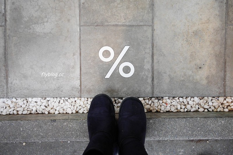 日本京都|% Arabica,京都時尚文青咖啡館,全球總店位於京都東山八坂塔前 @飛天璇的口袋