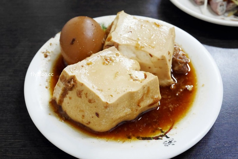 台中西區|珍品小吃.模範街米粉芋很好吃,朋友推薦炒麵台中第一 @飛天璇的口袋