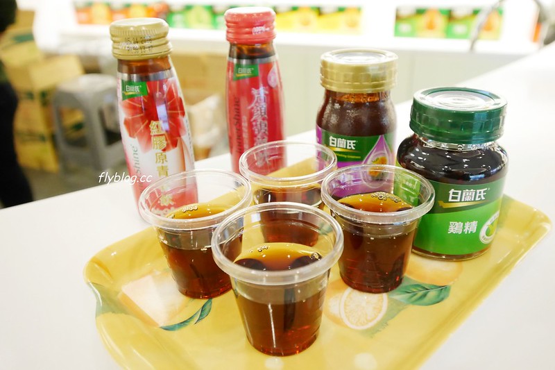 白蘭氏健康博物館:全台第一座以健康為主題的博物館,免費門票又可以寓教於樂,兒童節有推出精彩活動 @飛天璇的口袋