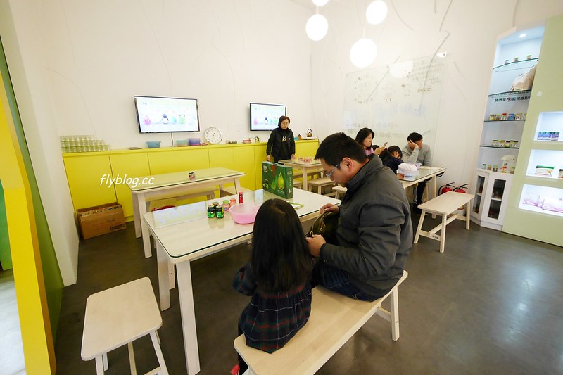 白蘭氏健康博物館:全台第一座以健康為主題的博物館,免費門票又可以寓教於樂,兒童節有推出精彩活動 @飛天璇的口袋