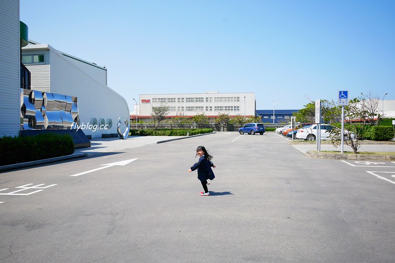 白蘭氏健康博物館:全台第一座以健康為主題的博物館,免費門票又可以寓教於樂,兒童節有推出精彩活動 @飛天璇的口袋
