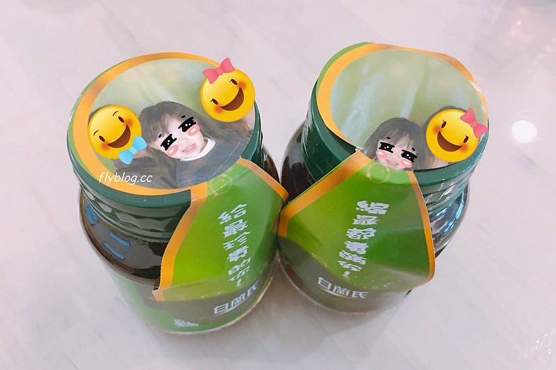 白蘭氏健康博物館:全台第一座以健康為主題的博物館,免費門票又可以寓教於樂,兒童節有推出精彩活動 @飛天璇的口袋