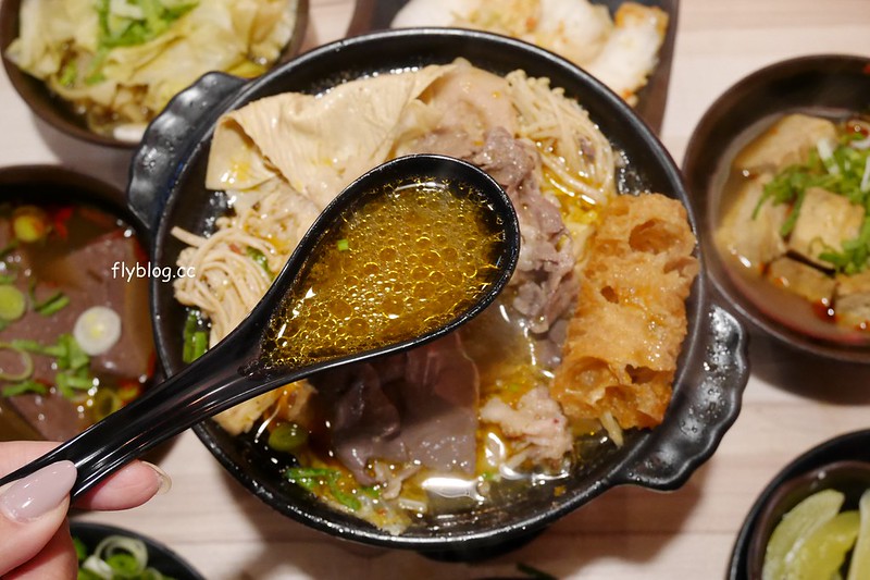 那個鍋.一中店┃台中北區:一個人也可以吃麻辣鍋,還有手工麵無限吃到飽,一中店試賣期間全面5折 @飛天璇的口袋