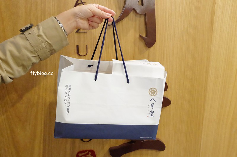 八月堂┃台中北區:殿堂級可頌台中也吃的到,繽紛草莓和青森蘋果季節限定,買7送1自用送禮都划算 @飛天璇的口袋