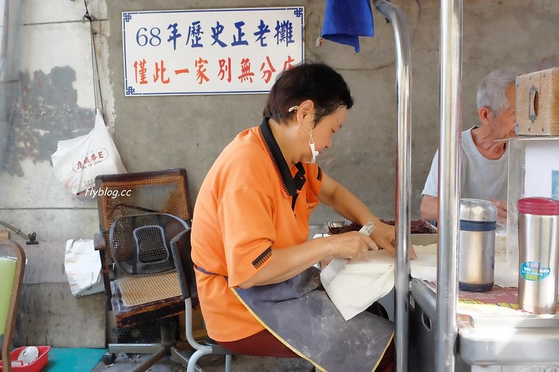 台中中區|天天饅頭,隱藏第二市場巷弄間,台中在地60年銅板美食 @飛天璇的口袋