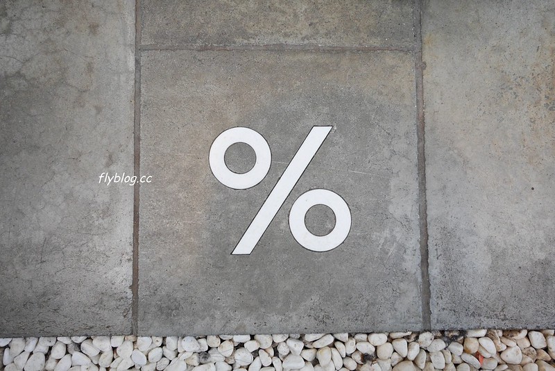 日本京都|% Arabica,京都時尚文青咖啡館,全球總店位於京都東山八坂塔前 @飛天璇的口袋