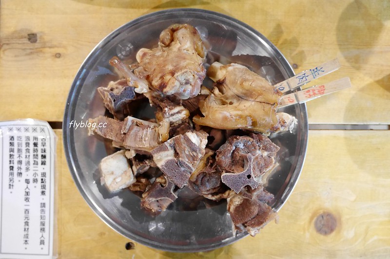 霸王羊肉爐┃台中南屯:$298元羊肉爐吃到飽,食材就是一分錢一分貨,適合吃飽不吃巧的人(夏天改成熱炒) @飛天璇的口袋